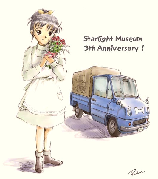 rin���񂩂�3���N�L�OCG